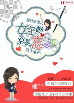 万词王