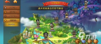 探索奇妙世界,畅享微星主板按f几装系统问答乐趣!