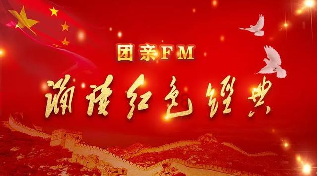 金晨气质真出众，一件裙子好有少女感，皮肤为啥那么白？