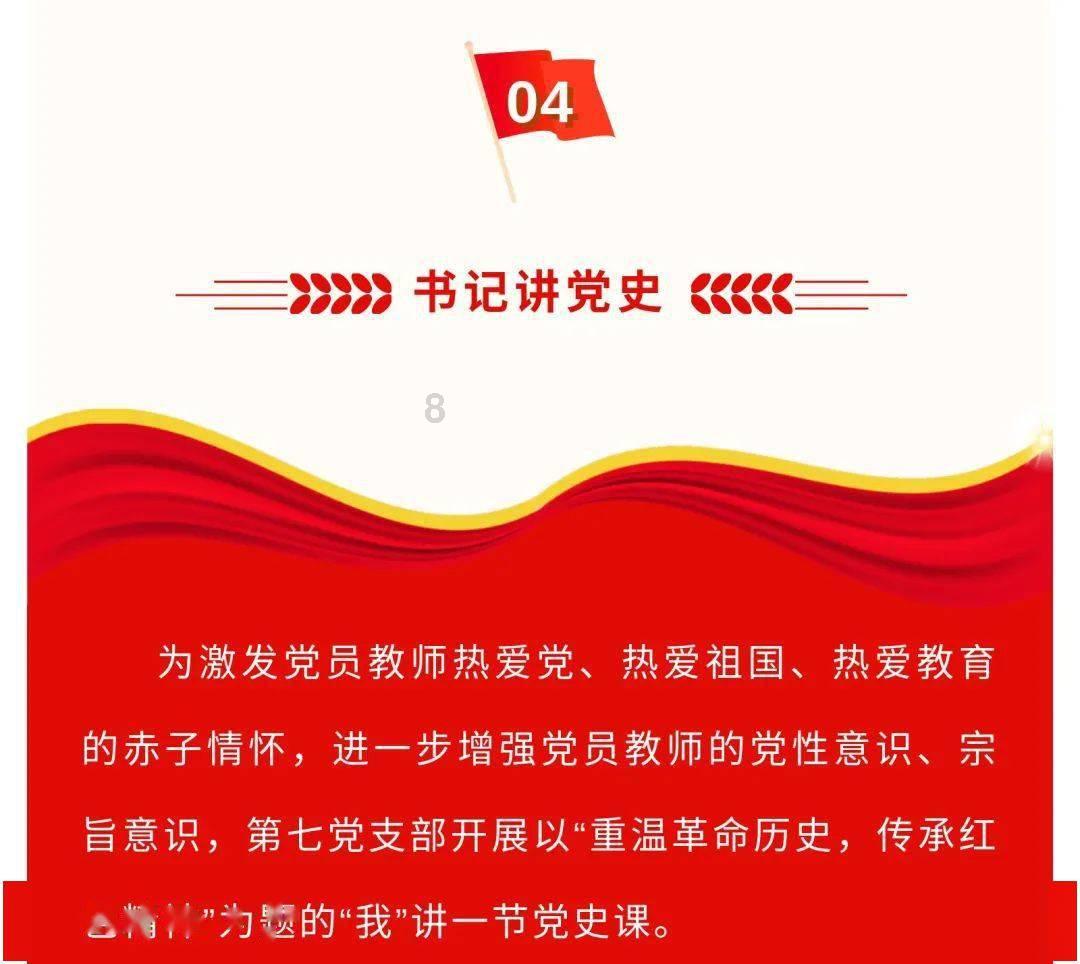 沪江开心词场