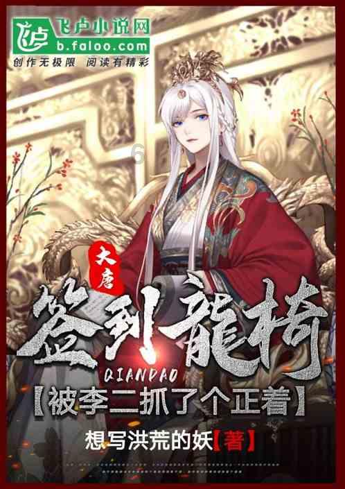 球球大作战下载最新版